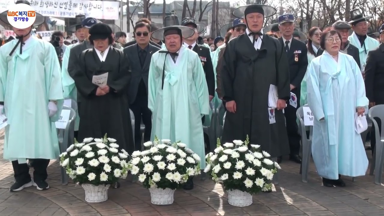 107년전 역사의 현장, 양주시 가래비3.1운동기념공원, 공익채널_복지TV경기방송