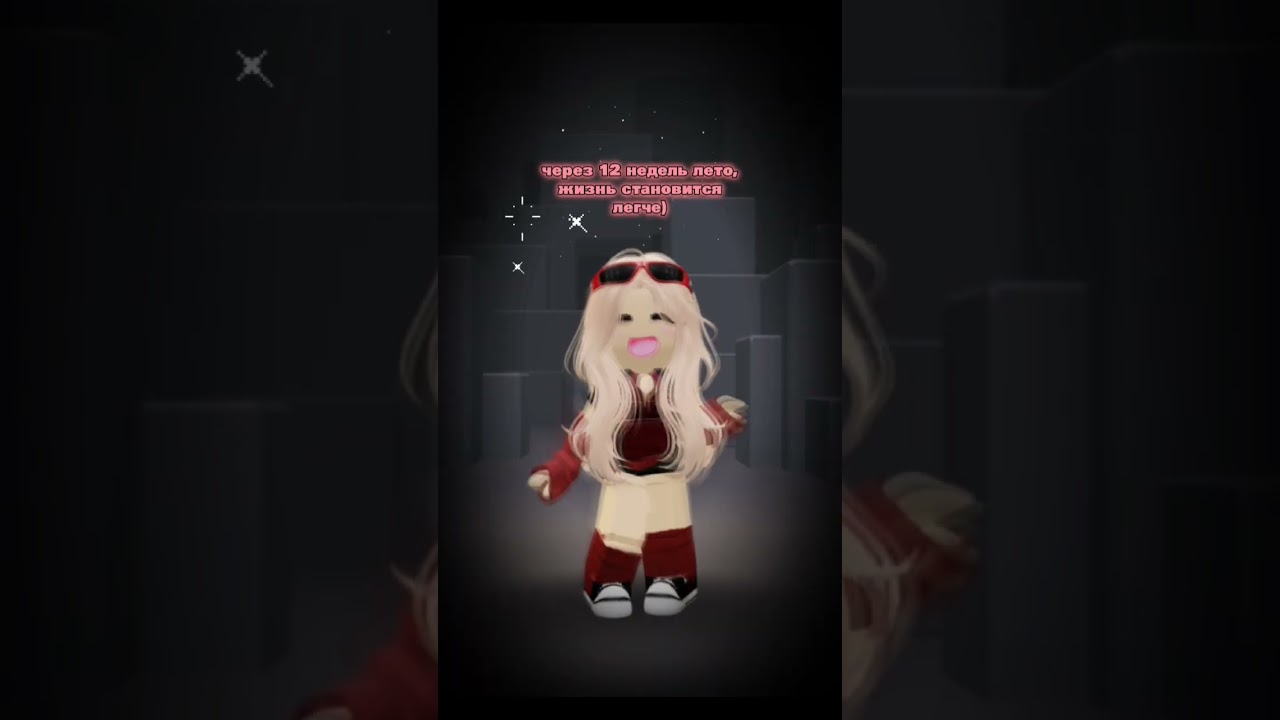 одаа🫶🏻#on#rge#fup#elbruto#elbruso#пустьзалетит#efuroblox#rblx#roblox#robloxedit#залитиврек