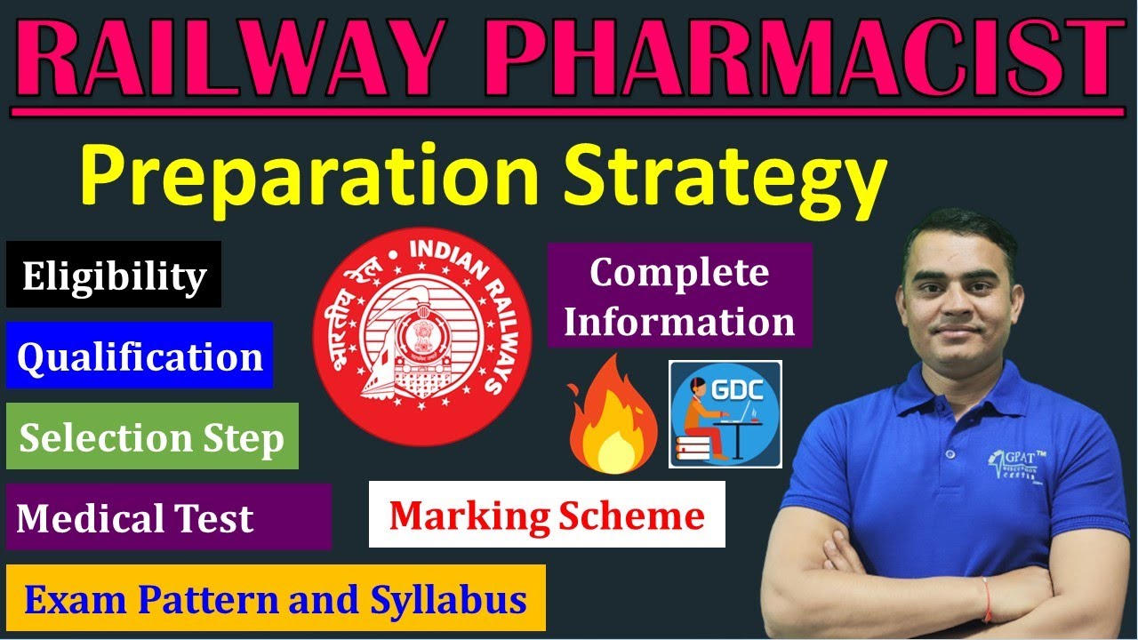 Railway Pharmacist तैयारी कैसे करें? Railway Pharmacist Exam | RRB PHARMACIST #RailwayPharmacistMCQ🎯