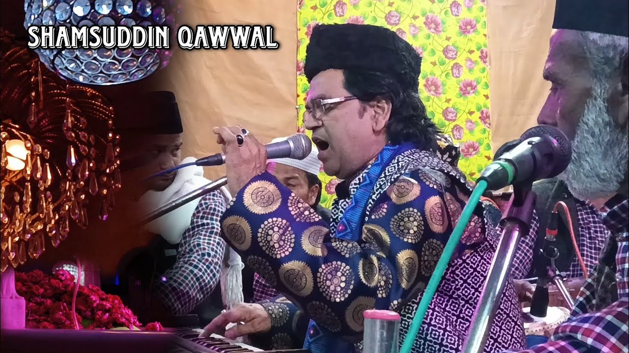 On The Occasion of Urs Khwaja Imran Hasan