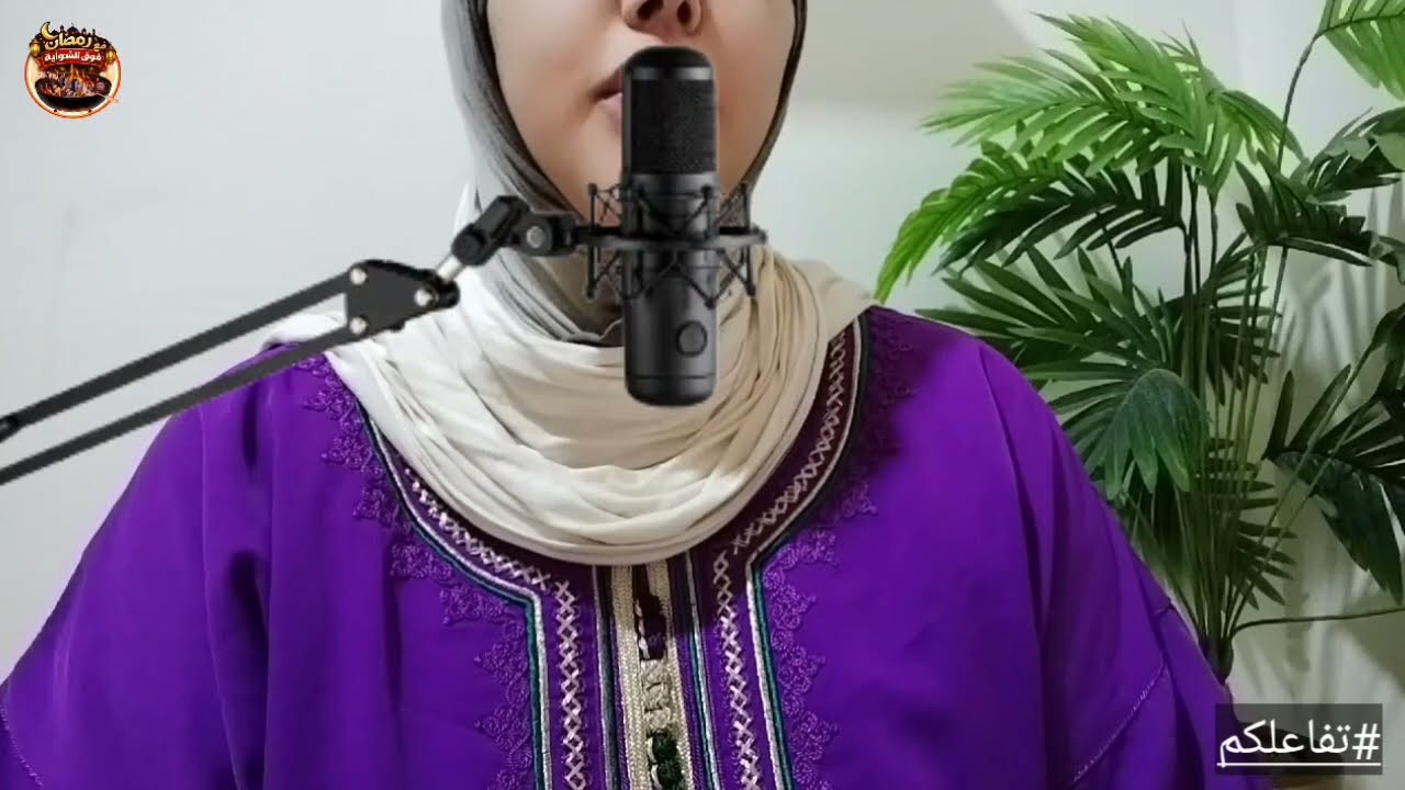 خبر عااااجل نعيمة البدوية وبناتها عيطو ليهم😱طاحت الروح القضية كبرات🚨 نادية طاح ليها البيبي😱