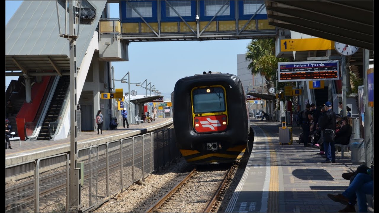 Train Lev Ha Mifratz to Haifa Hashmona Merkaz Israel Railways