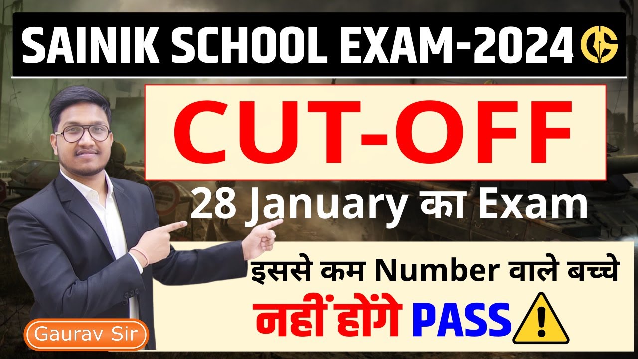 Sainik school cutoff result