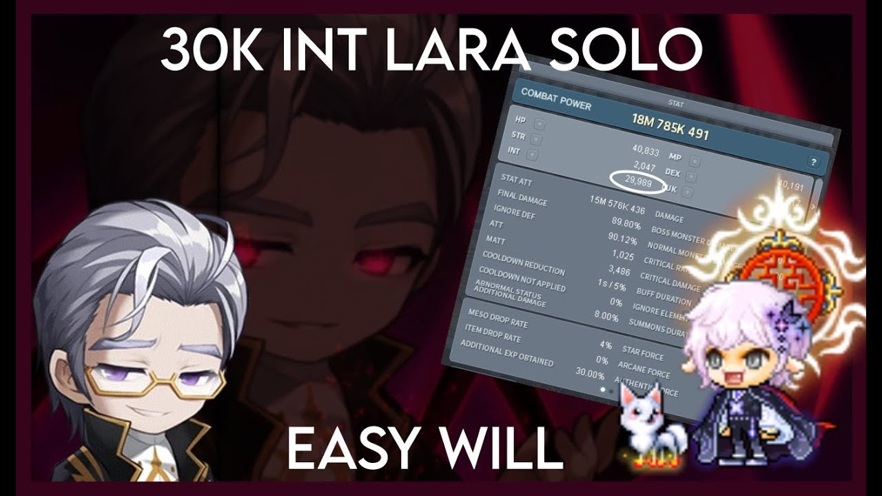 Maplestory Lara Solo eWill (12m49s)
