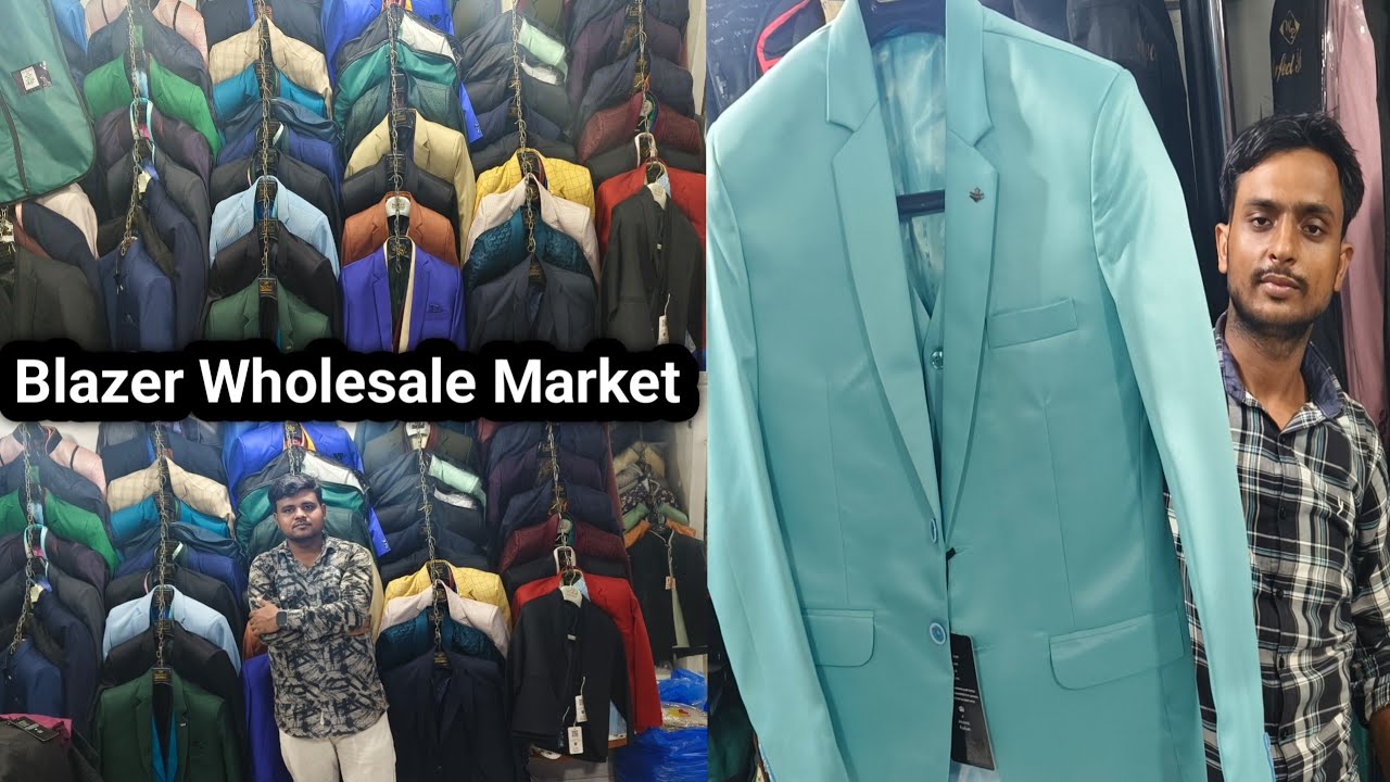 Blazer Wholesale Market Patna | इतना सारा ब्लेजर का कलेक्शन | Cheapest Blazer Wholesale Market