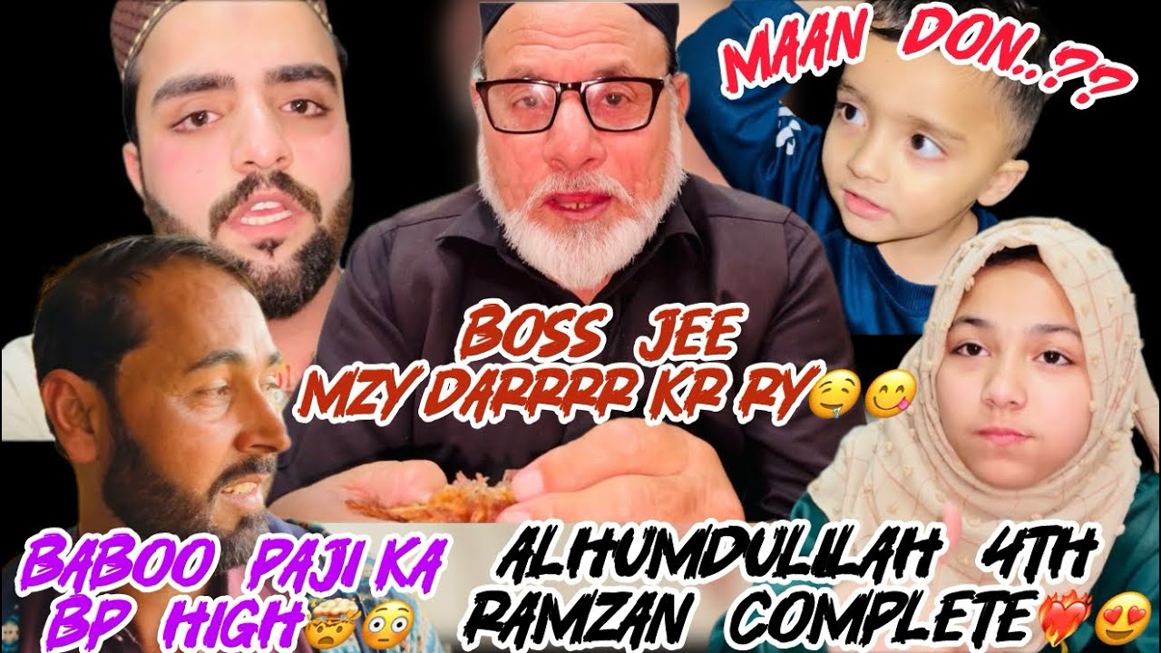 BRAND NEW VLOG ‘4TH RAMZAN❤️‍🔥🌖🌗’COMPLETE😘🫀MASHAALLAH🥰😍
