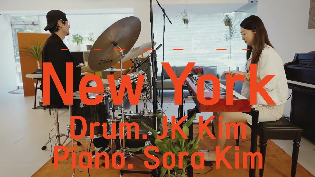 [ARTBUS LIVE] Piece of New York - 김솔아, 김종국