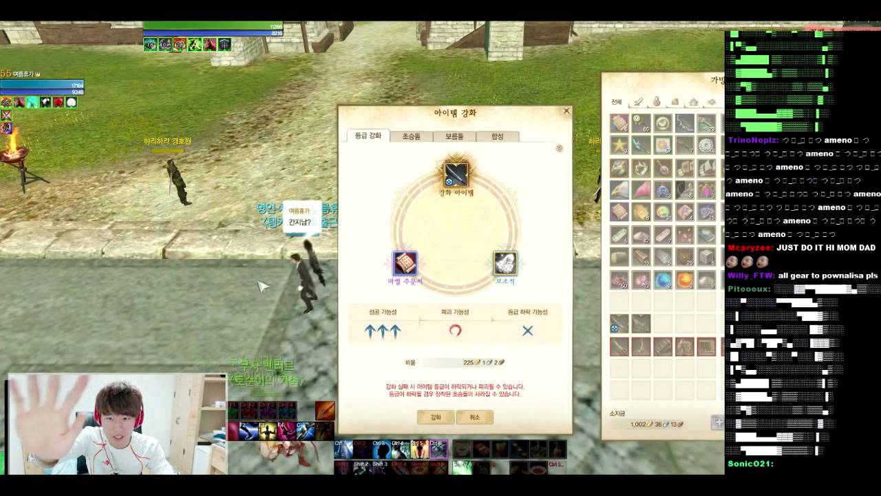 Kooncoon last stream!HOLY SHITU!