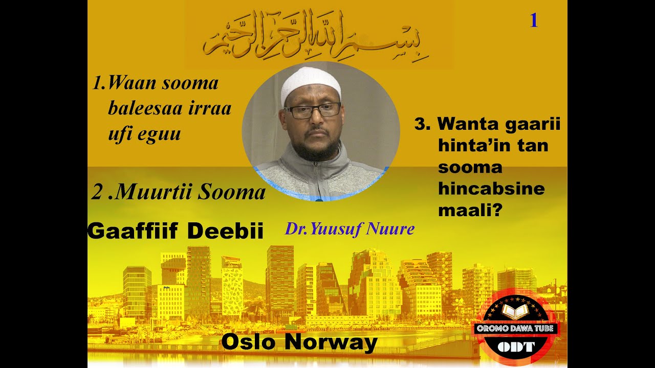 Dr. Yuusuf Nuure RAMADANA (1ffaa)