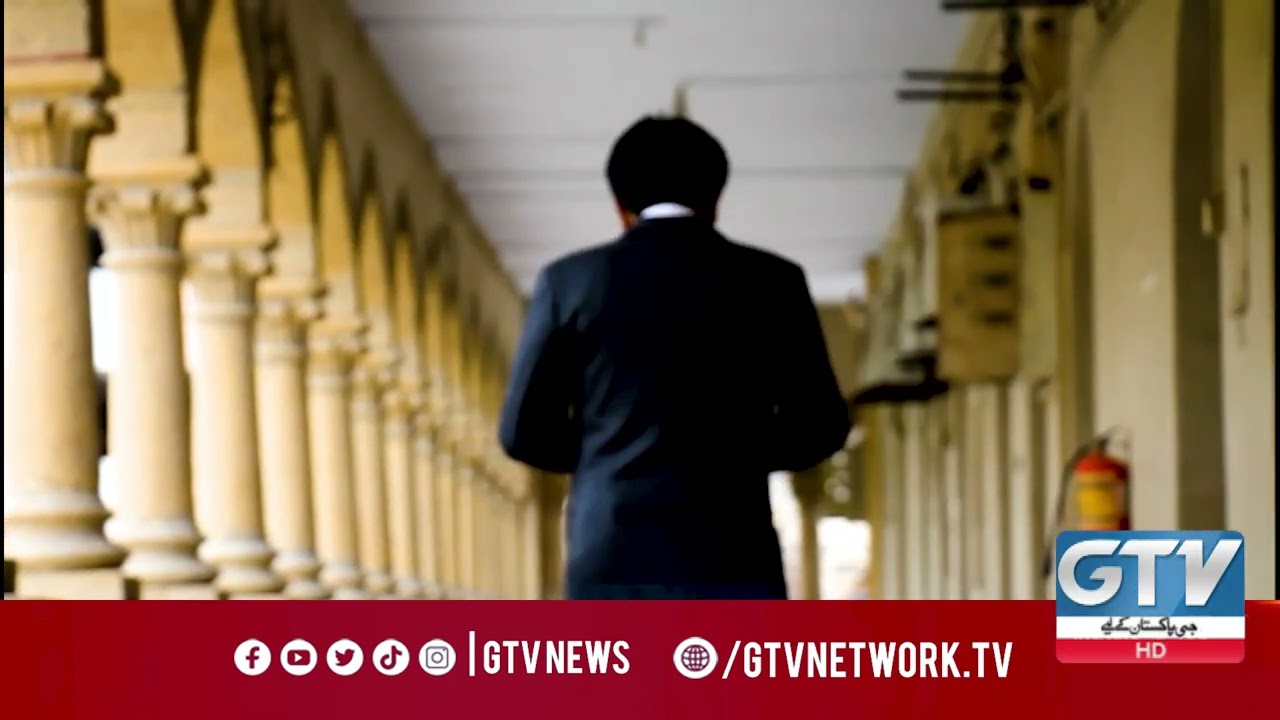 Comming Soon ! GTV Exclusive Current Affairs Program | GTV News | Promo