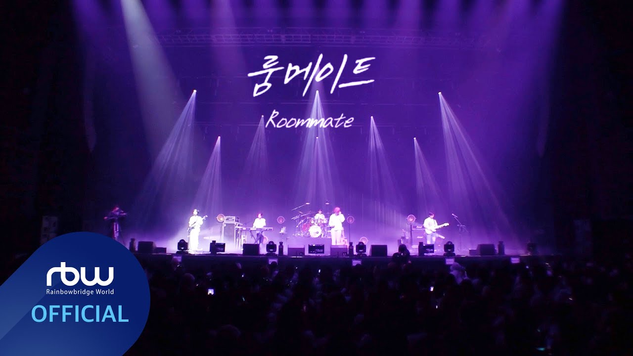 ONEWE(원위) '룸메이트 (Roommate)' LIVE CLIP