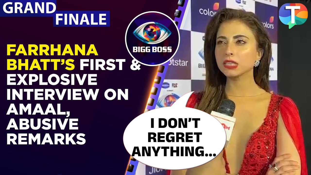 Bigg Boss 19 runner-up Farrhana Bhatt's EXPLOSIVE interview on her abusive remarks, Amaal Mallik