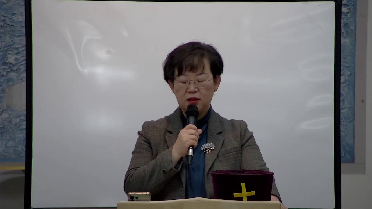 [토요세미나] 1강 영적전쟁할 때 필요한 기도: 장은명 목사/ 2강 나의 복음: 허수경 전도사