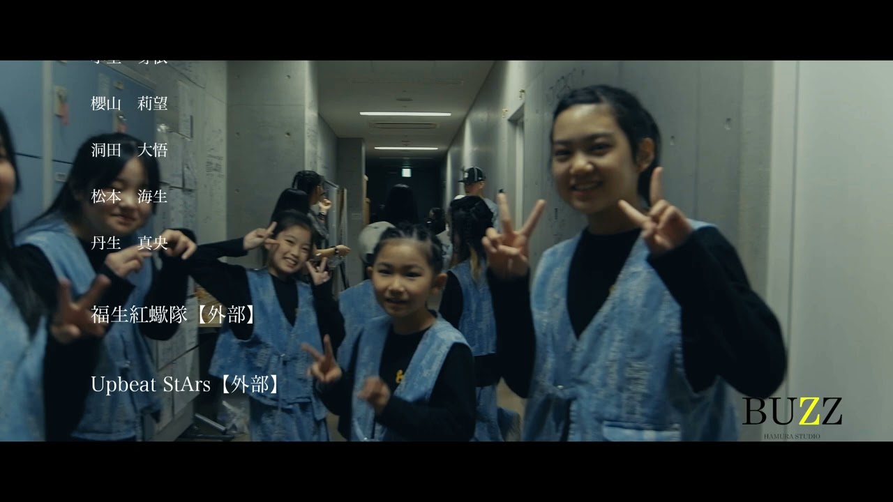 2026/03/15 at home vol.6