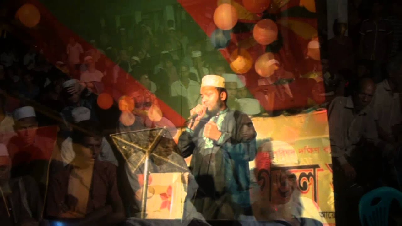 Lakho Salam Qadame Mujahid Bulbul Live in Baronti, Moulvibazar