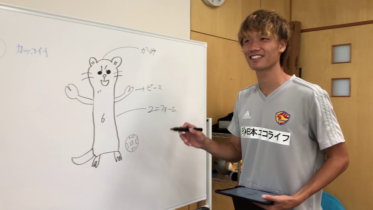 【板倉滉選手プロデュース 新商品開発会議】第1回  キャラクターデザイン
