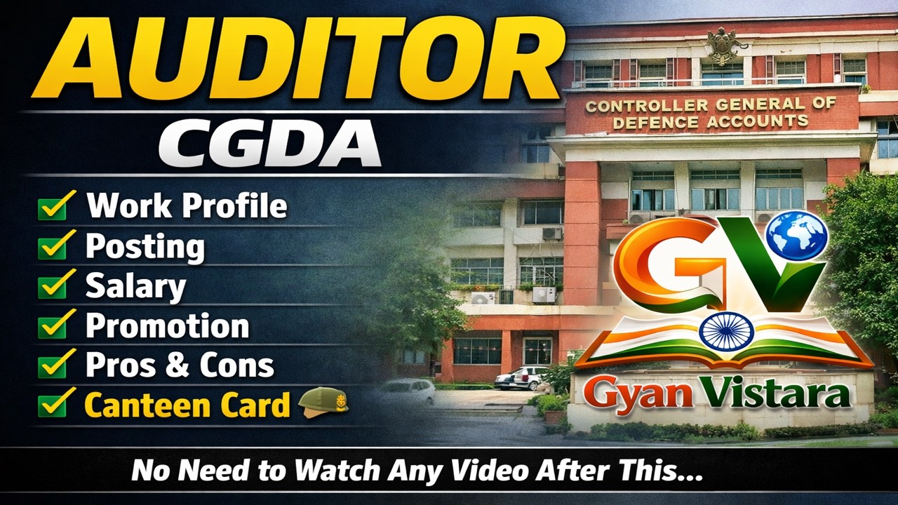 SSC CGL Auditor (CGDA) Complete Details | Transfer Policy, Salary, Promotion & Reality