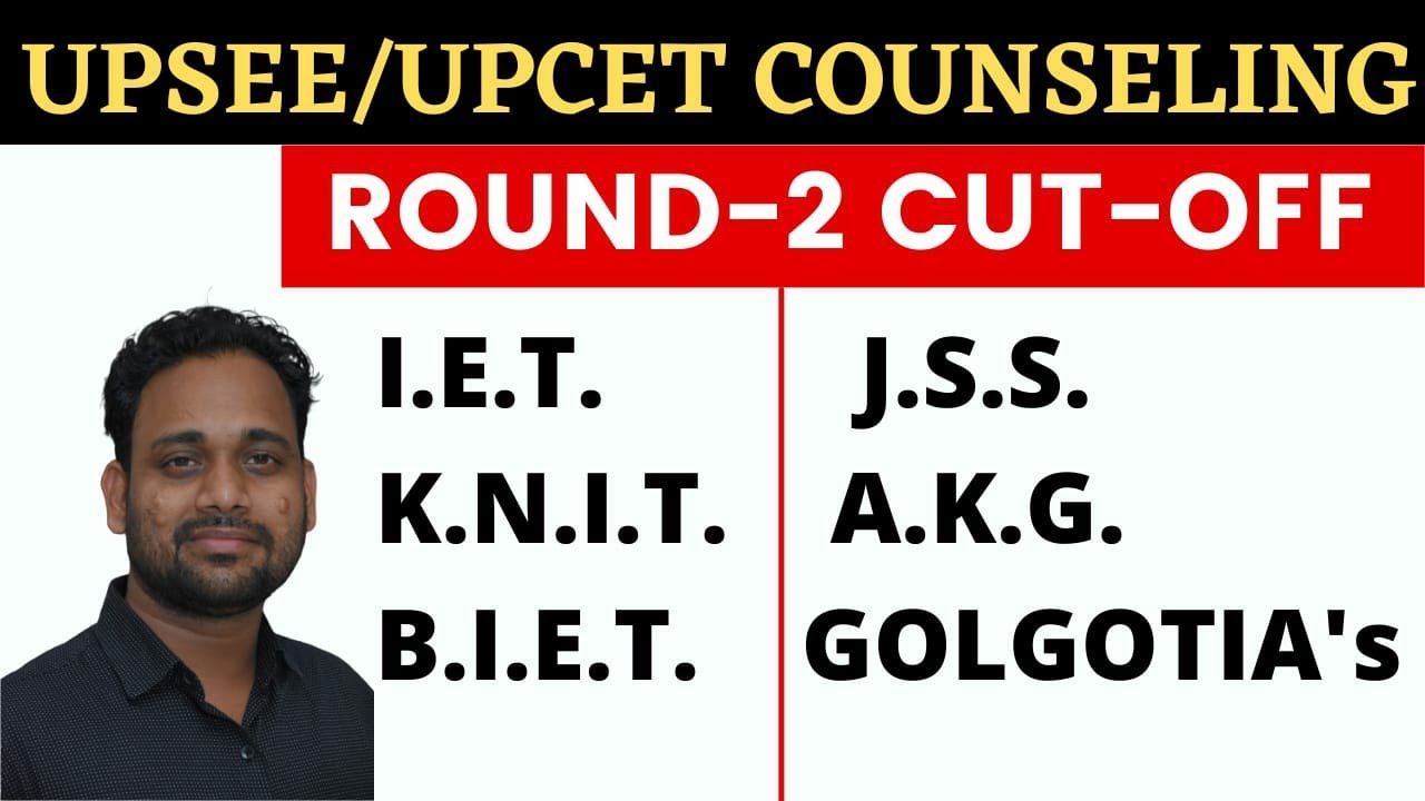 UPSEE/UPCET COUNSELLING 2021|ROUND 2 CUT OFF