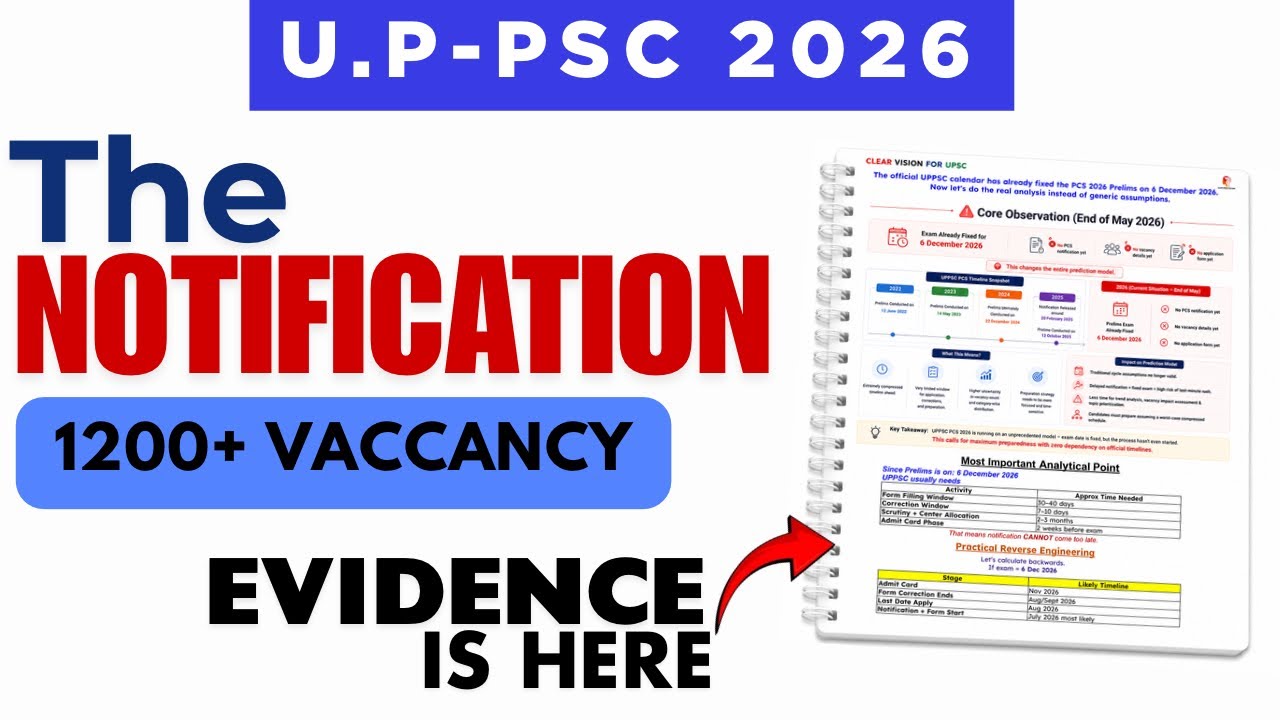 𝗨𝗣𝗣𝗦𝗖 𝟮𝟬𝟮𝟲 𝗡𝗼𝘁𝗶𝗳𝗶𝗰𝗮𝘁𝗶𝗼𝗻 𝗨𝗽𝗱𝗮𝘁𝗲 | 𝟭𝟮𝟬𝟬+ 𝗩𝗮𝗰𝗮𝗻𝗰𝗶𝗲𝘀 𝗘𝘅𝗽𝗲𝗰𝘁𝗲𝗱 | 𝗘𝘃𝗶𝗱𝗲𝗻𝗰𝗲 𝗕𝗮𝘀𝗲𝗱 𝗔𝗻𝗮𝗹𝘆𝘀𝗶𝘀