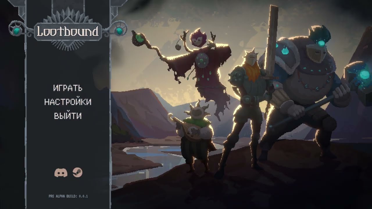 Lootbound Demo