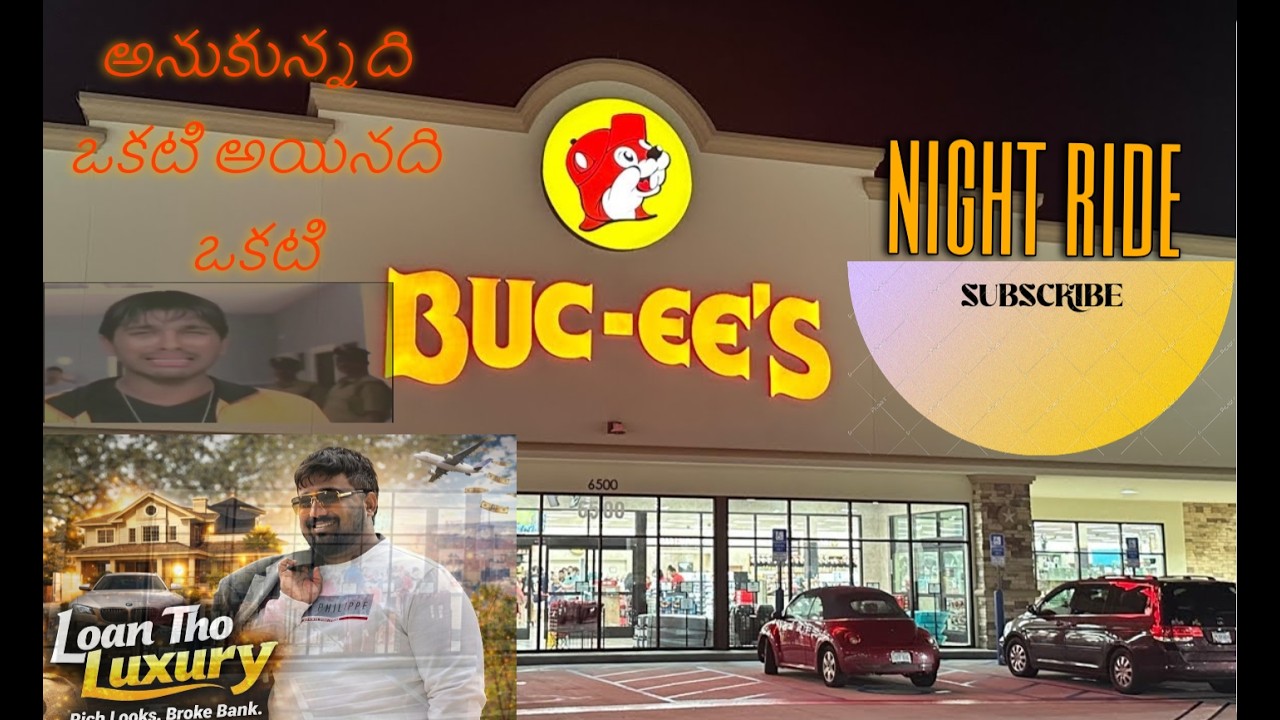 Night Out To Buc-ee's ||#viral #shopping #indiausa  #teluguinusa #teluguvlogs #dailyvlog