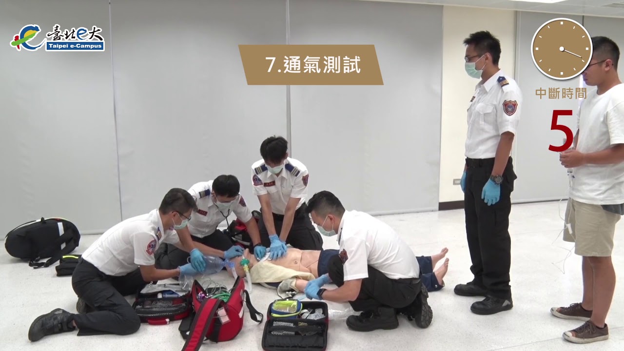 HP-CPR BLS+ALS team