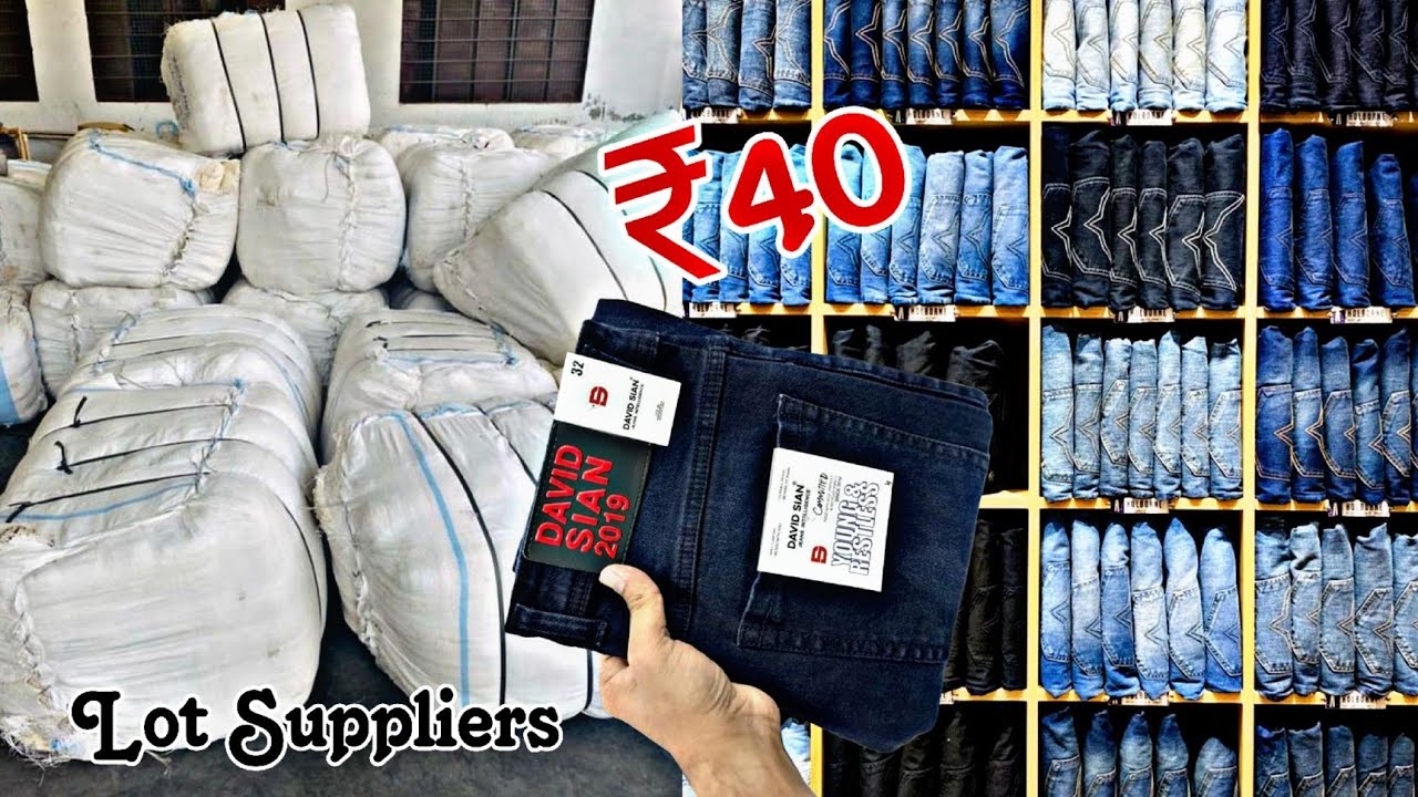 Men's Wear Fresh Lot ₹40 | Readymade Wholesale Suppliers | Business Idea | visit Shop | Lot Market 😱