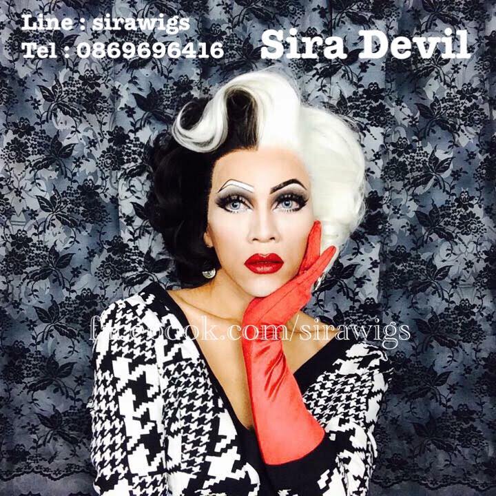 Sira Makeup แต่งหน้าเก๋ๆ แบบ Cruella Devil