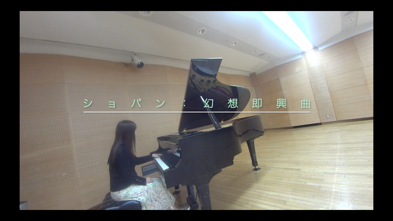 ショパン：幻想即興曲   CHOPIN:Fantasie-Impromptu