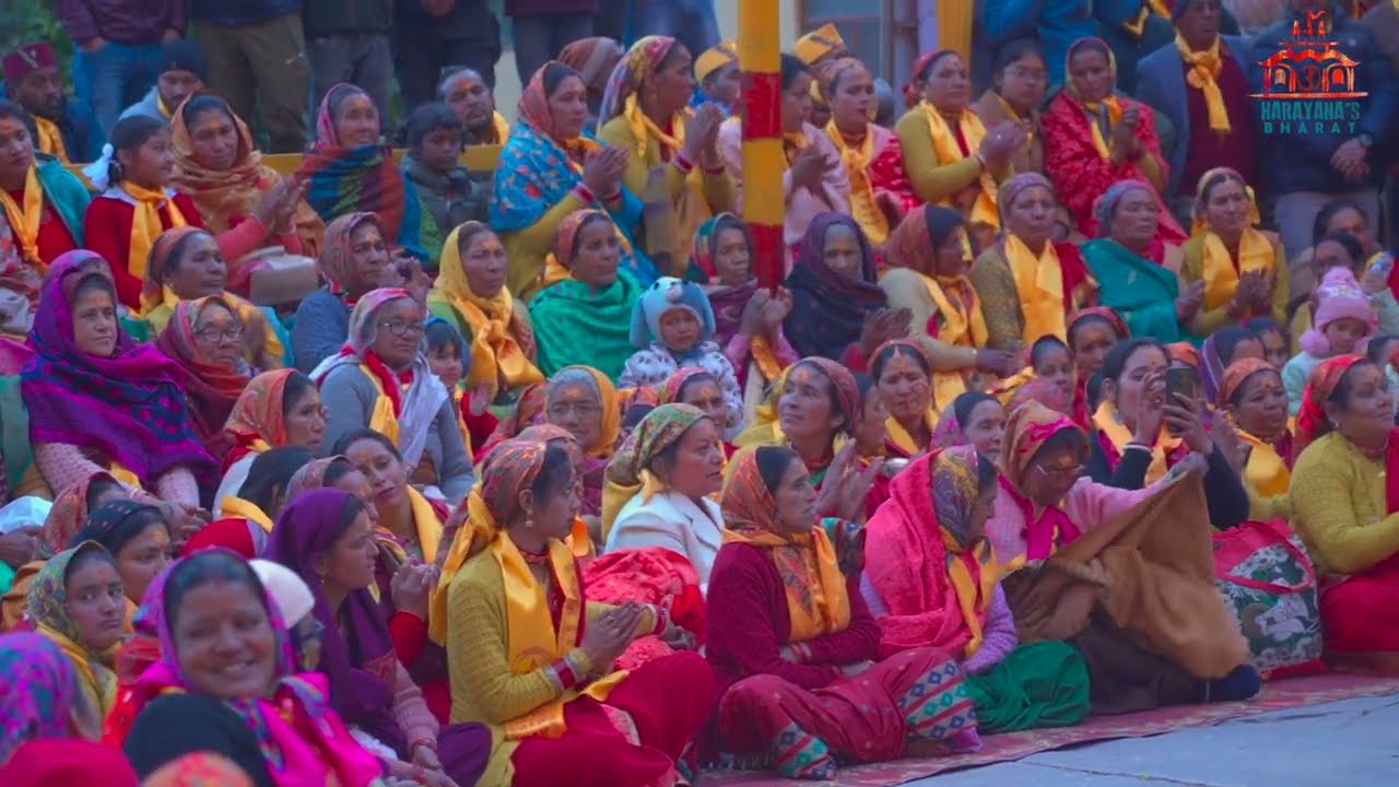 Kuber Yog Dhyan Ji
