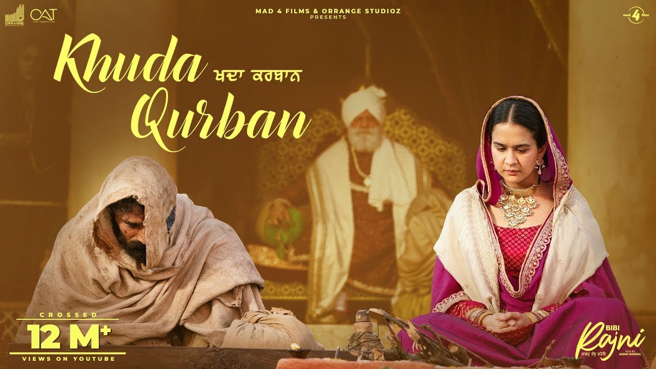 Khuda Qurban (Official Video) Roopi Gill | Yograj Singh | Rahat Fateh Ali Khan | New Punjabi Songs