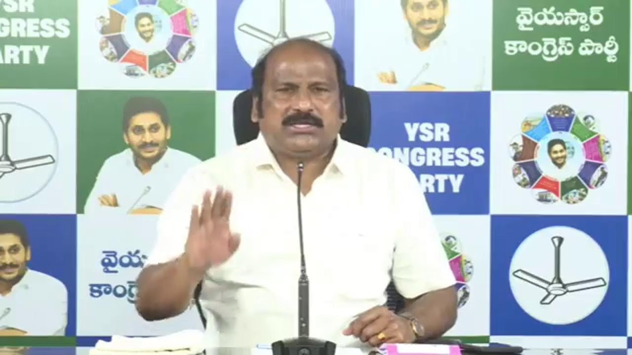 LIVE: State SC Cell President & Former MLA Sri TJR Sudhakar babu Press Meet