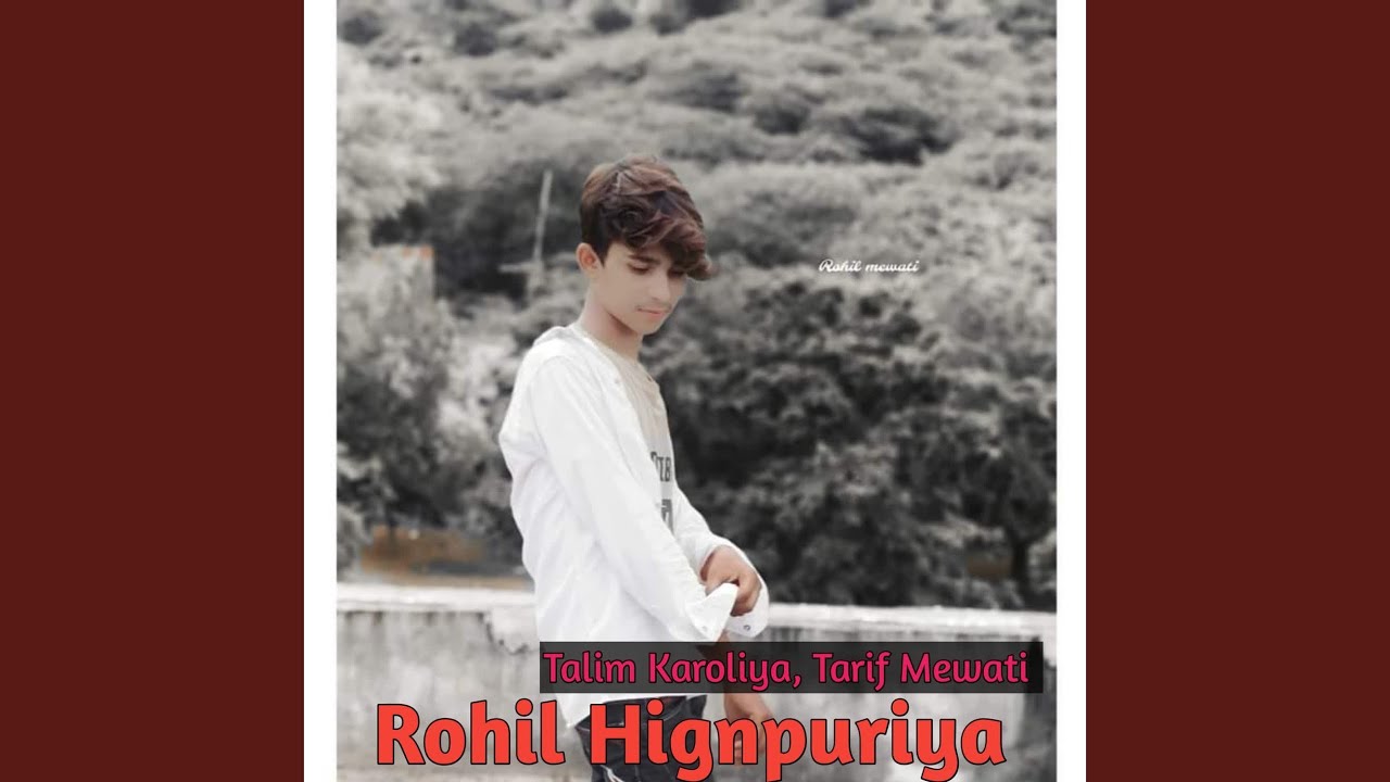 Rohil Hignpuriya