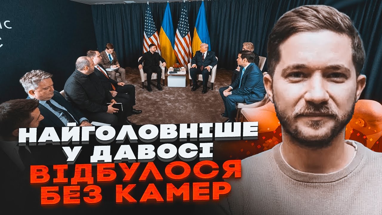 ⚡️СААКЯН: Переговоры в ОАЭ – это ловушка! ВСУ должны быть готовы! Если Украина пойдет на выборы...