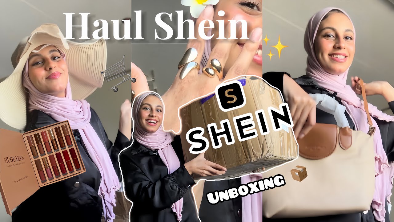 أول و أكبر طلبية ندوزها بوحدي من شي ان🥹🌸HAUL SHEIN✨🙈برعت راسي(بجايم،أحذية،مكياج،اكسسوارت،شعر،حقائب…)