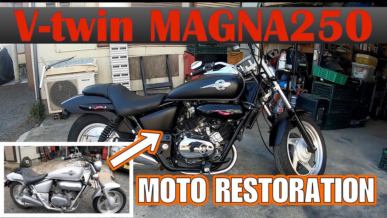 HONDAマグナ２５０レストア総集編