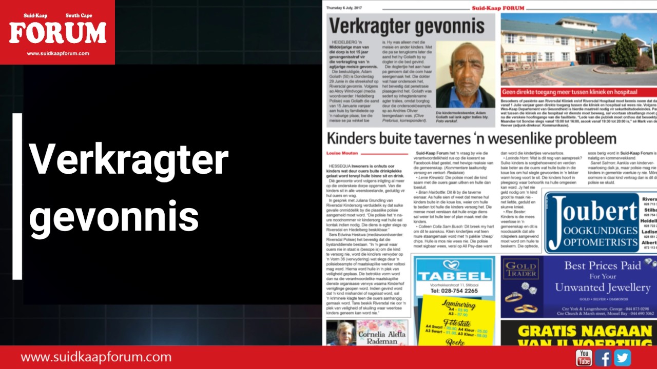 Hoogte en laagtepunte in Suid-Kaap Forum