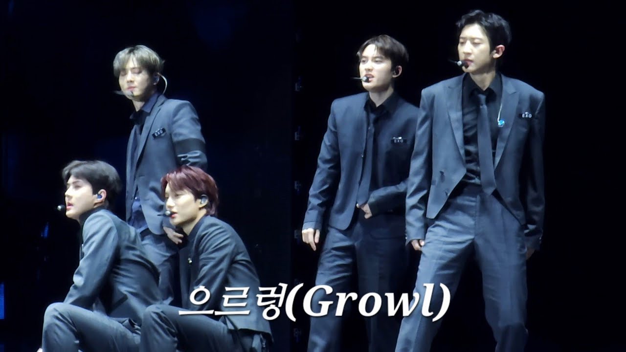 251214 EXO’verse 엑소 팬미팅 엑소버스 밤공 2차 으르렁 #EXO #엑소 #엑소팬미팅