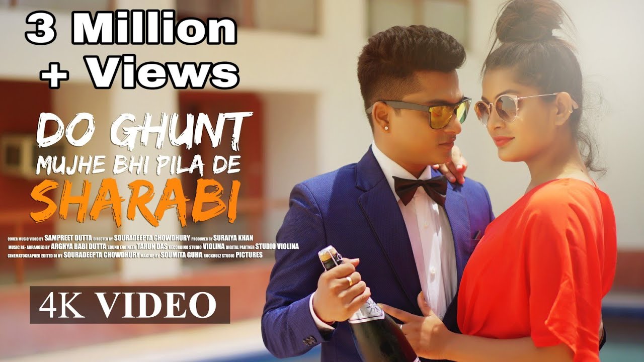 Do Ghunt Mujhe Bhi Pilade | Sampreet Dutta | Jheel Ke Us Paar | Remix | Cover Song | Party Song