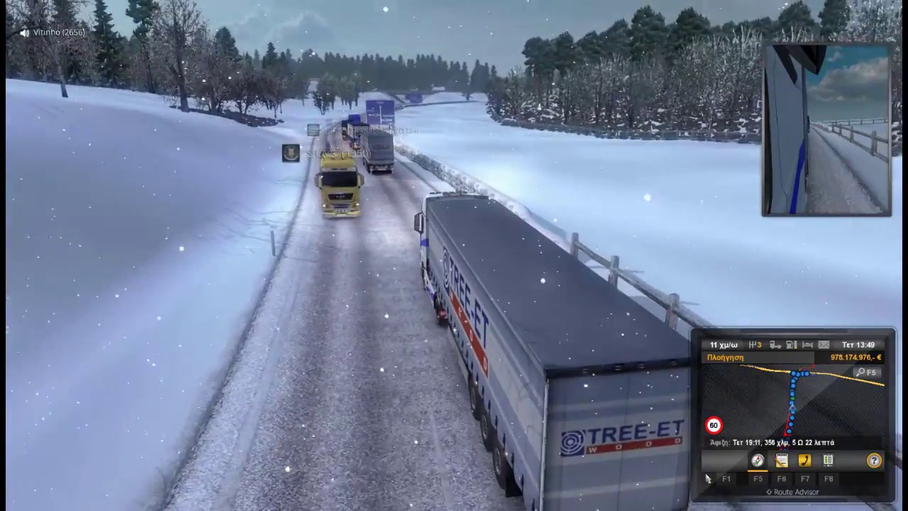Ets2mp - Driving in traffic jam with Greek Trans