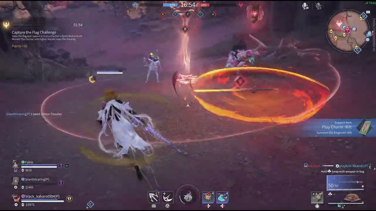NARAKA: BLADEPOINT_20260101194036