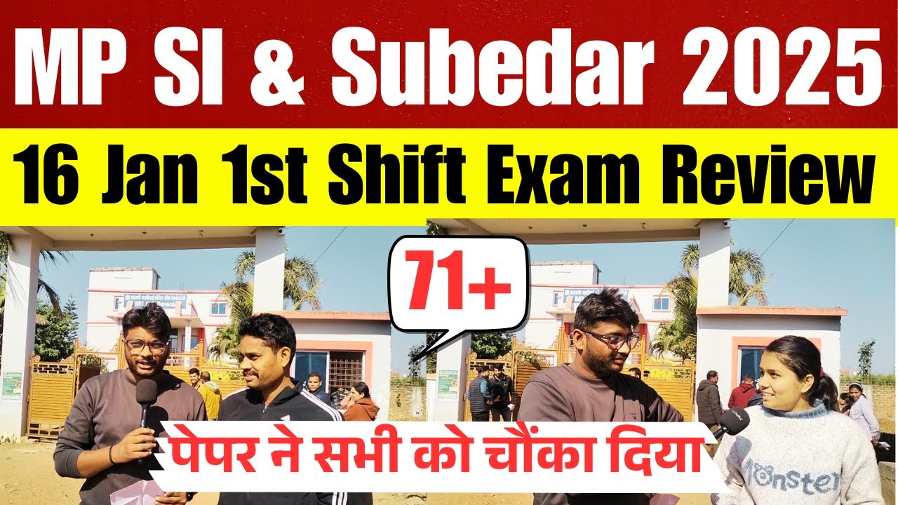 MP SI Exam Review 2025 | MP SI & Subedar 16 Jan 1st Shift Paper Analysis 2025 | MPESB Exam Review