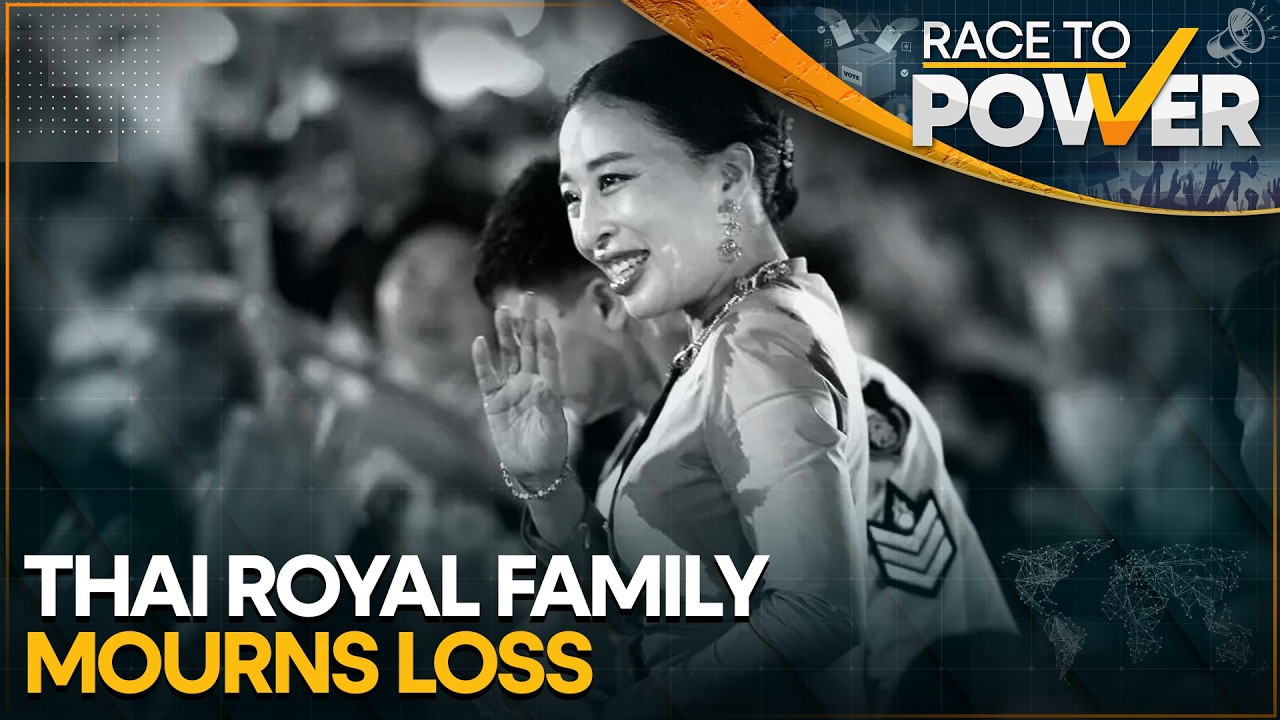 Thailand Mourns Princess Bajrakitiyabha, Royal Family Announces Her Passing | Race To Power