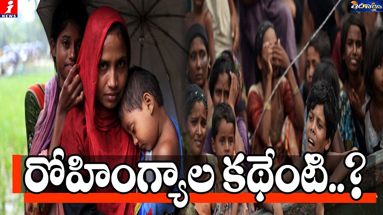Who are the Rohingya? The “ethnic cleansing” of Myanmar’s Rohingya Muslims, explained | Idhinijam|
