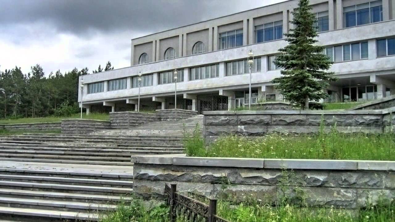 Песня о Первоуральске