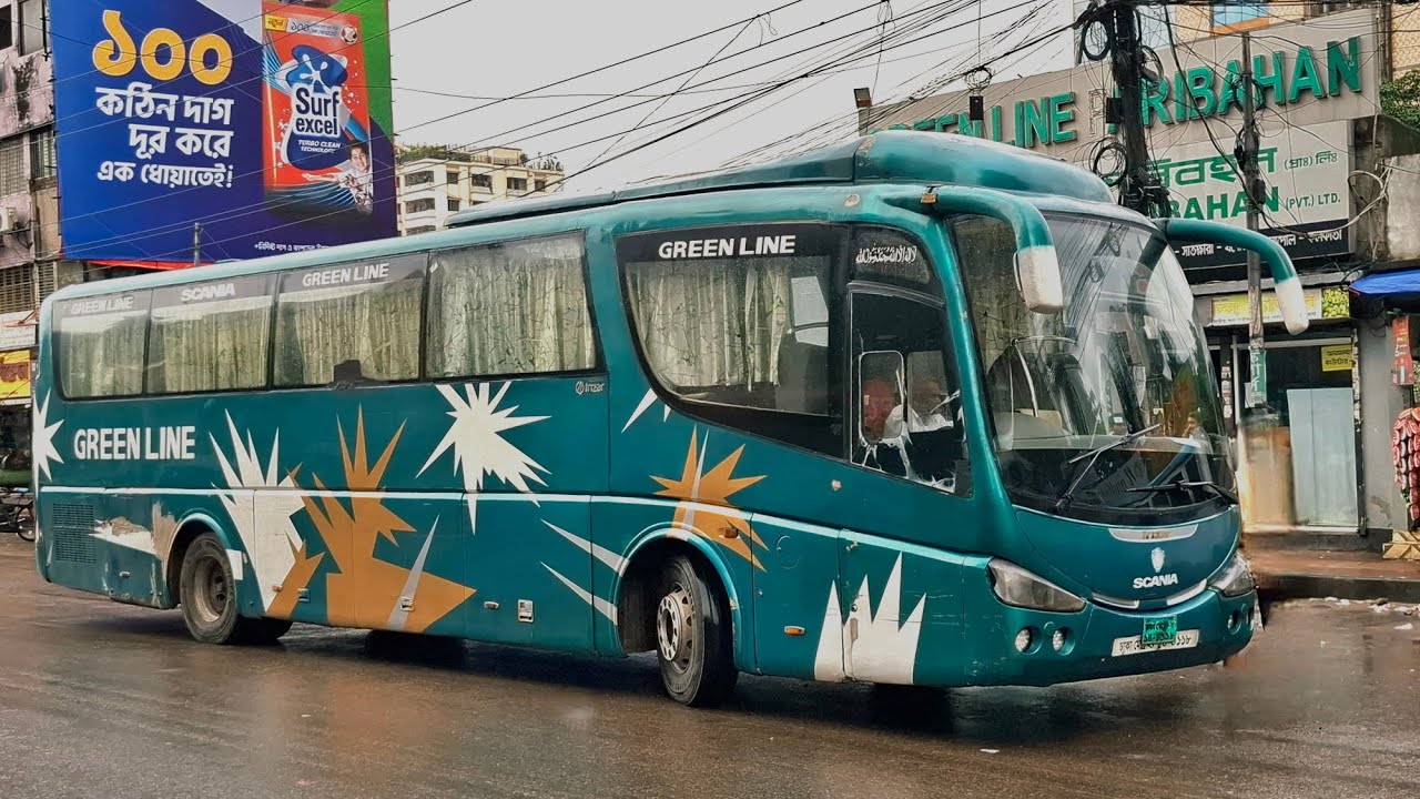 Air conditioned buses are live view in Arambagh , Dhaka ; Bangladesh. | Part - 03