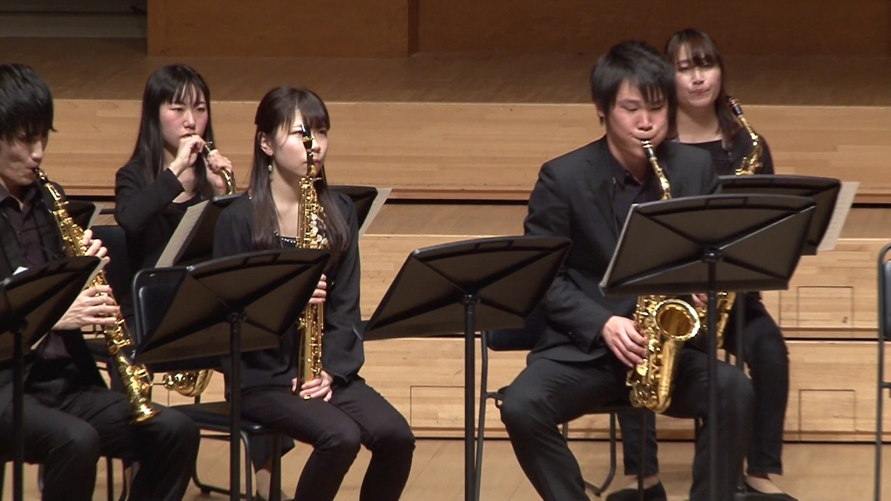 2017年 「アルメニアンダンス」第6回定期　上野学園大学サクソフォンアンサンブル