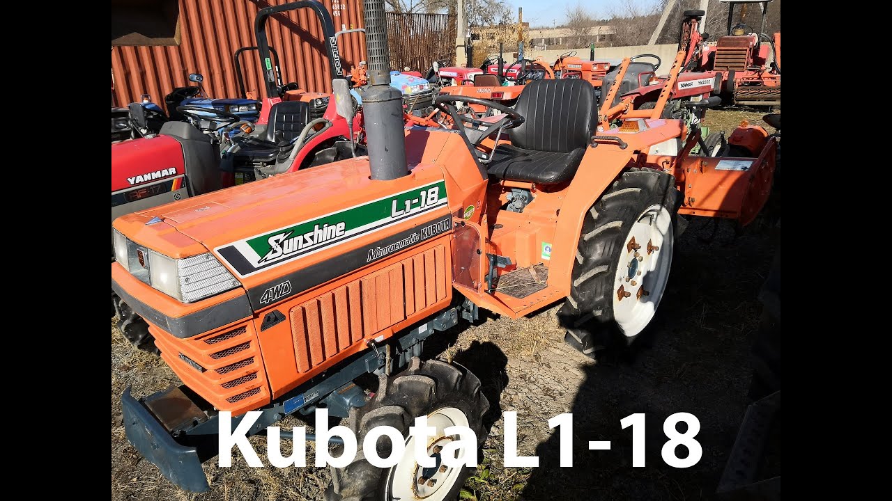 Японский мини трактор Kubota L1-18 от компании Kotamoto.