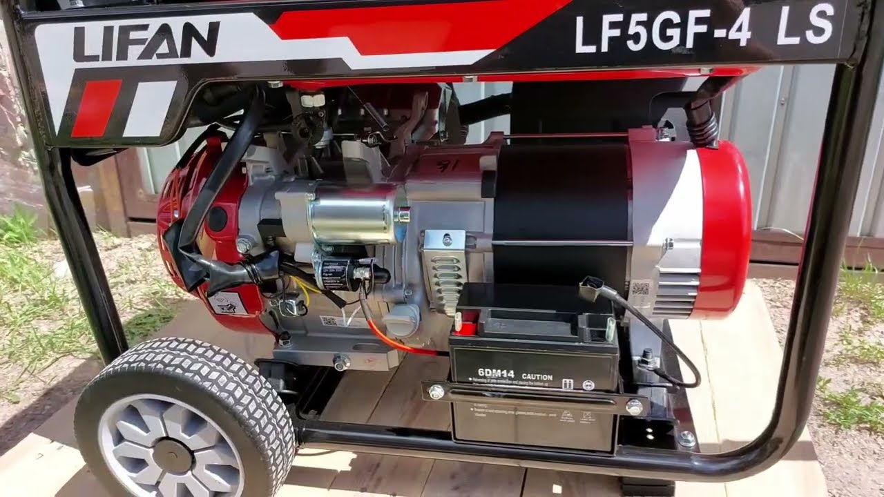 LIFAN LF5GF-4LS генератор газ/бензиновий (5,5 кВт, ел.стартер, 1 фаза)