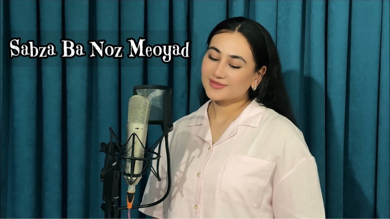Muboraksho - Sabza Ba Noz Meoyad | Guljahon - Sabza Ba Noz Meoyad (2025)